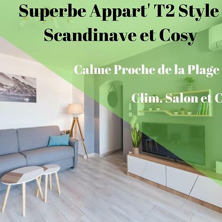 Apartment T2 Confort - Calme - Proche Plage La Ciotat Kültér fotó